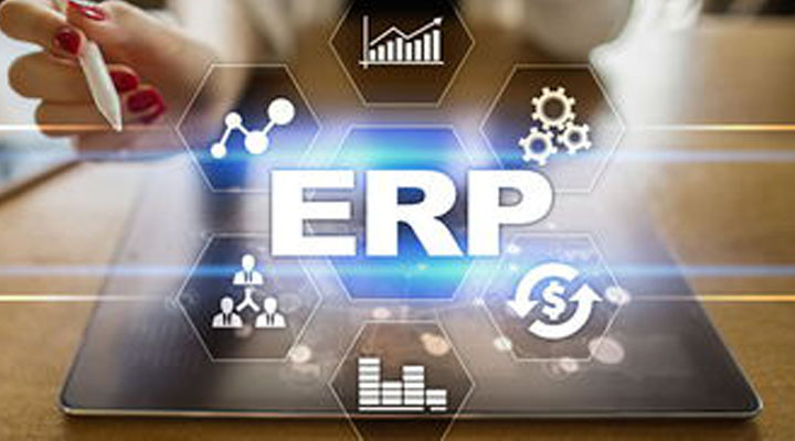 ERP軟件對企業(yè)有哪些幫助？
