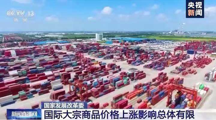 順景軟件-ERP管理系統(tǒng)，數(shù)字化賦能企業(yè)降本增效，幫助企業(yè)以退為進應對原材料“漲價潮”