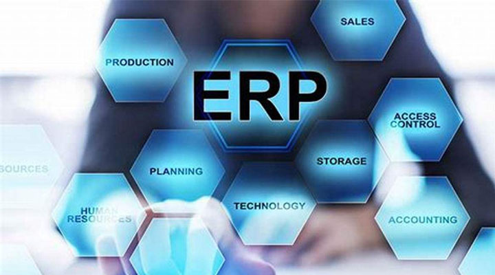ERP軟件為企業(yè)帶來了哪些改變？
