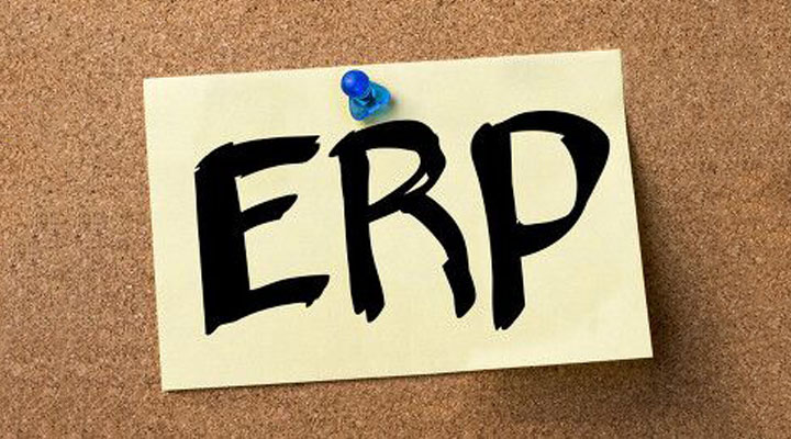 ERP系統(tǒng)如何幫助企業(yè)管理走向智能化？